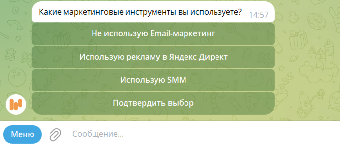 Инструкция по действию "Множественный выбор"